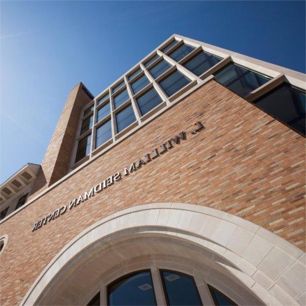 Exterior photo of Seidman College of Business entrance