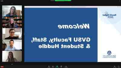 这是GVSU教员在Zoom上的截图, 2月25日，教职员工和学生达成更高的目标2025, 2021